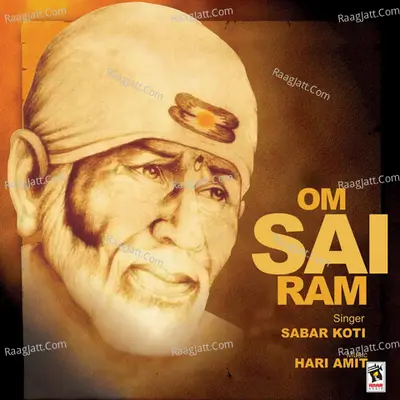 Om Sai Ram - Sabar Koti