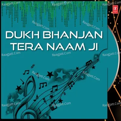Dukh Bhanjan Tera Naam Ji - Bhai Amarjeet Singh Taan