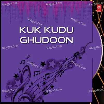 Kuk Kudu Ghudoon - A. S. Kang