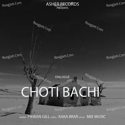 Choti Bachi