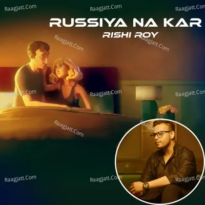 Russiya Na Kar Cover