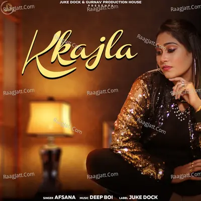 Kkjala (Cover) Cover