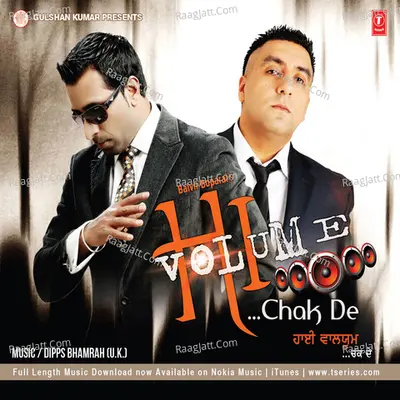 Hi Volume...chak De - Balvir Boparai