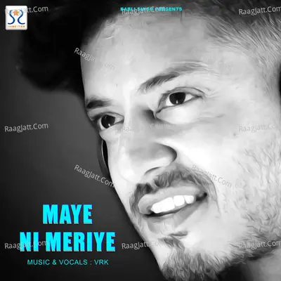 Maye Ni Meriye Cover