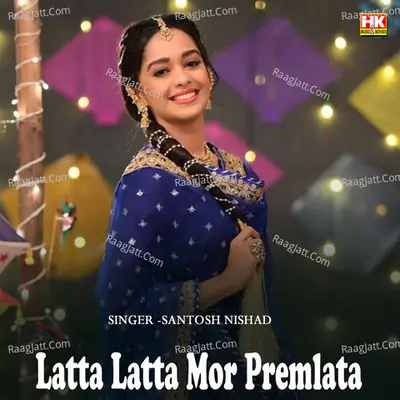 Latta Latta Mor Premlata