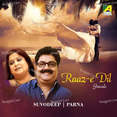 Raaz E Dil Poster
