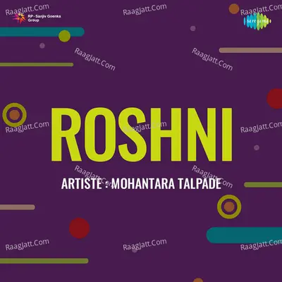 Roshni - C. Ramchandra