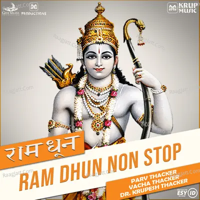Ram Dhun Non Stop Cover