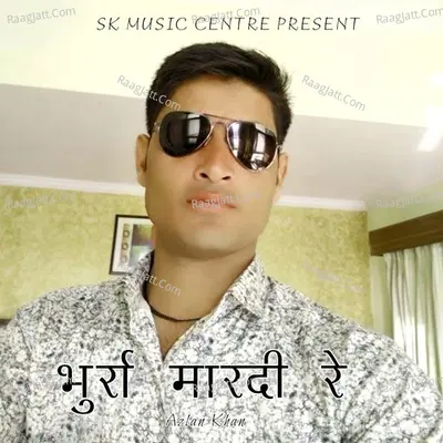 Bhurra Maar De Re Cover