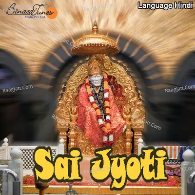 Sai Jyoti - Jyoti Bahl