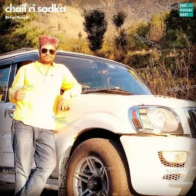 Chail Ri Sadka Cover