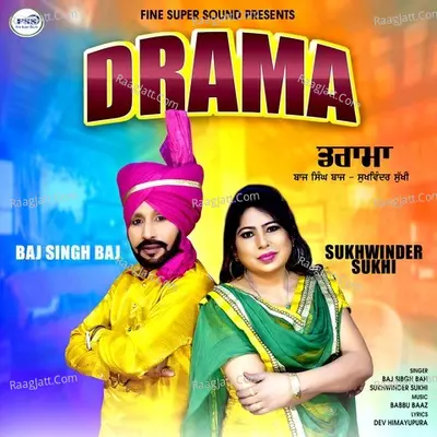 Drama Cover