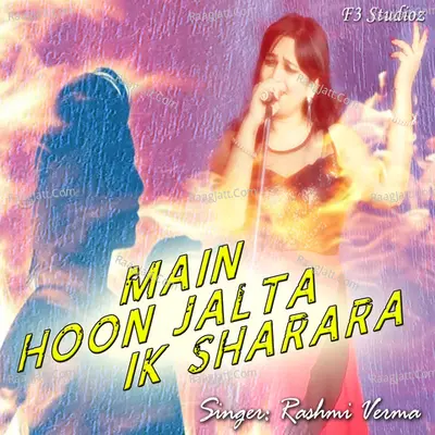 Main Hooh Jalta Ik Sharara Cover