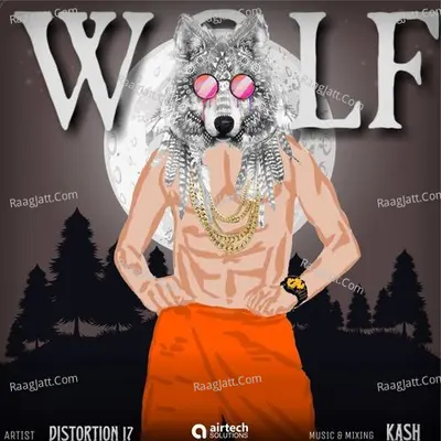 Wolf Cover