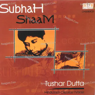 Subhah Shaam - Madhusudan Chakraborty