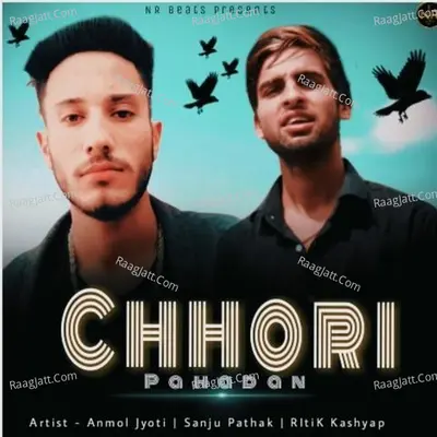 Sanju Pathak Ritik Kashyap