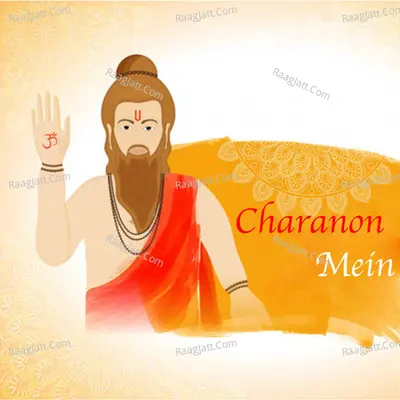 Charanon Mein