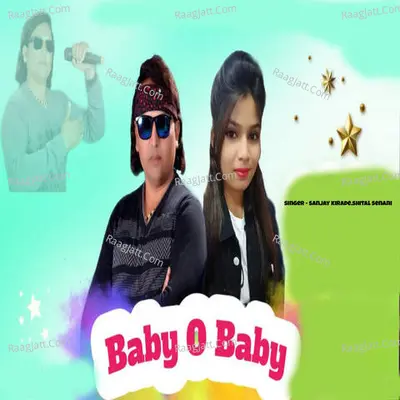 Baby O Baby Cover
