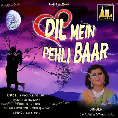 Dil Mein Pehli Baar Cover