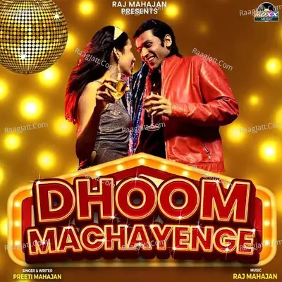Dhoom Machayenge