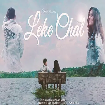 Leke Chal Cover
