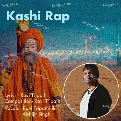 Kashi Rap Cover