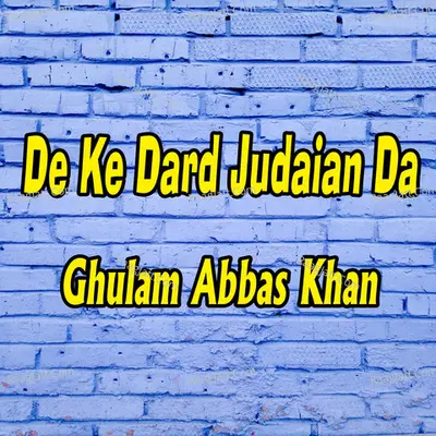 De Ke Dard Judaian Da Poster