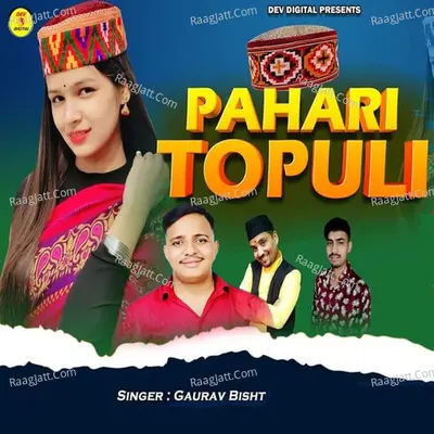 Pahari Topuli Cover