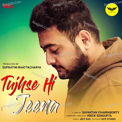 Tujhse Hi Jeena Cover