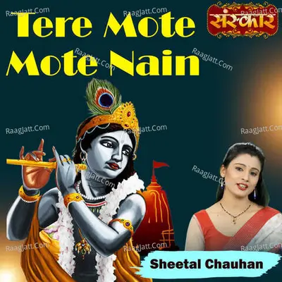Tere Mote Mote Nain Cover