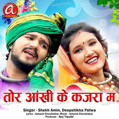 Tor Aankhi Ke Kajara Ma Cover