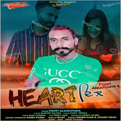 Heart - Single