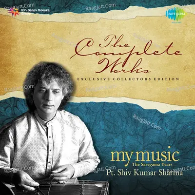 Shiv Kumar Sharma And Brij Bhushan Kabra - Brij Bhushan Kabra