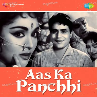 Aas Ka Panchhi Poster