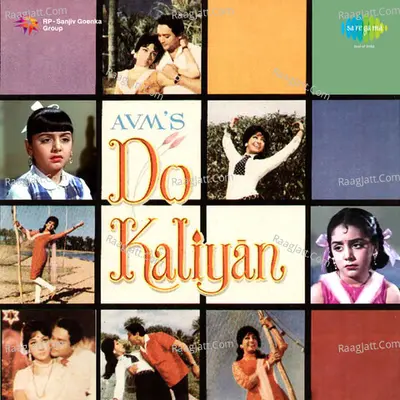 Do Kaliyan - Lata Mangeshkar