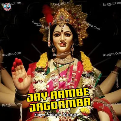 Tulsi Rani Image