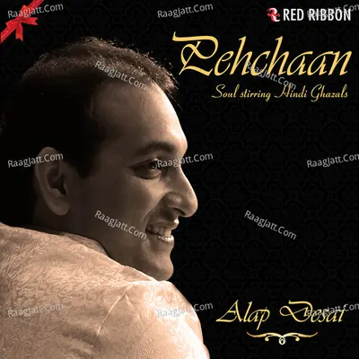 Pehchaan Poster