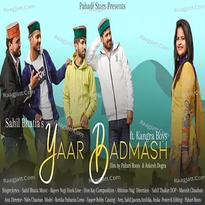 Yaar Badmash Cover