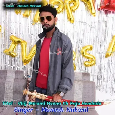 Chij Barand Meena Ch Raju Gomladu