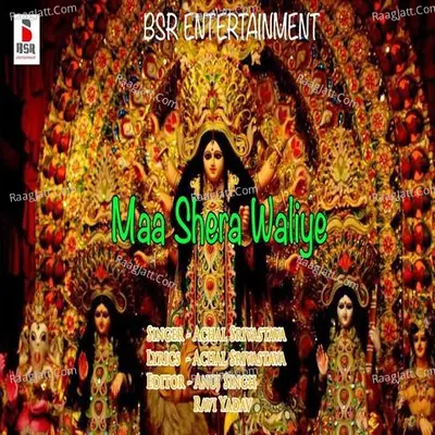 Ma Shera Waliye Poster