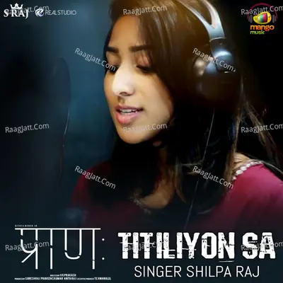 Praana (Hindi) Cover