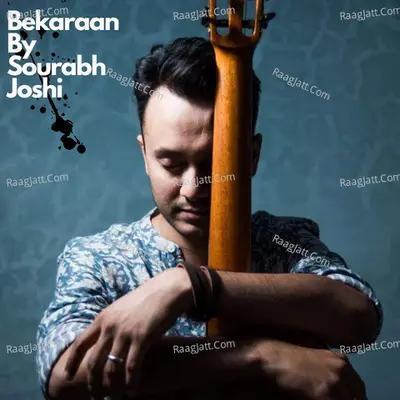 Bekaraan