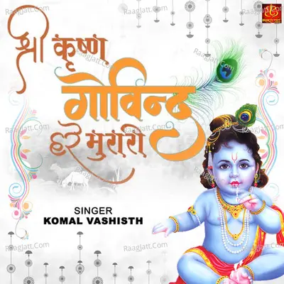 Komal Vashisth