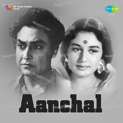 Aanchal - Asha Bhosle
