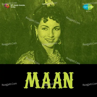 Maan Poster
