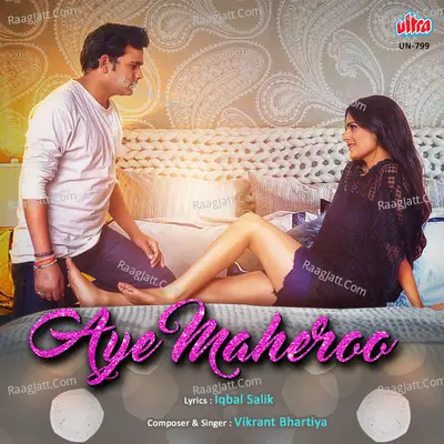 Aye Maheroo Cover