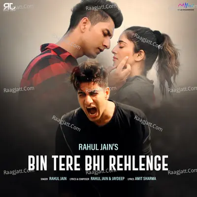Bin Tere Bhi Rehlenge Cover