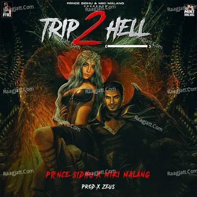 Trip 2 Hell Cover