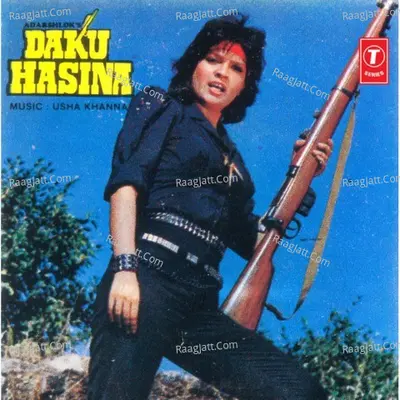 Daku Hasina Poster