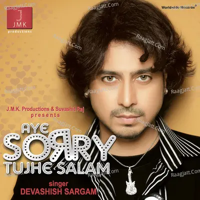 Aye Sorry Tujhe Salam Poster